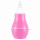 Custom Baby Nose Cleaner Silicone Baby Nasal Aspirator